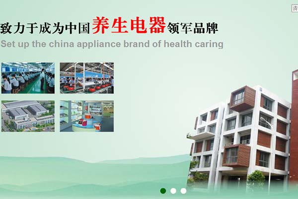 浩辰CAD助廣東洛貝電子提升競(jìng)爭(zhēng)力