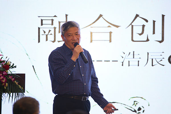南京大學(xué)教授分享浩辰CAD
