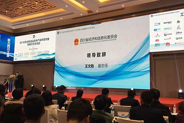 浩辰CAD機(jī)械軟件工業(yè)智能