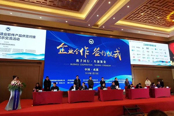 浩辰CAD助力制造企業(yè)