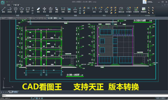CAD下載哪個(gè)版本比較好？