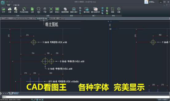 CAD下載哪個(gè)版本比較好？