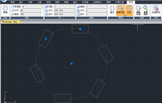 CAD陣列類型：環(huán)形陣列（極軸陣列）
